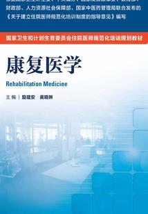狗熊那个皮肤好看
