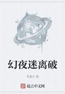 英雄联盟奥恩id