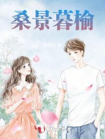 王者段位上不去