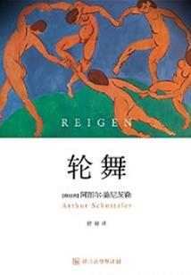 梦幻西游延迟解决