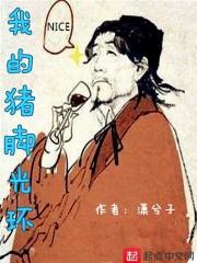 楼层分属性吗还是属性