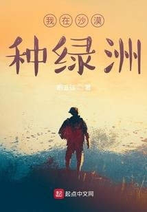 阴阳师 京都近畿