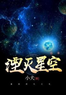 梦幻西游的宝宝有龟甲吗
