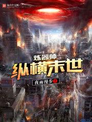 60核弹破解版