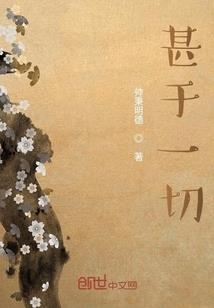 天刀武道风流26级