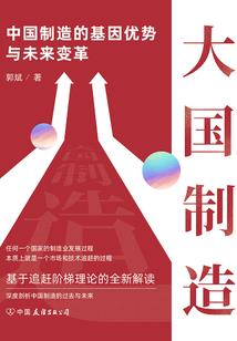 致命罗盘手游