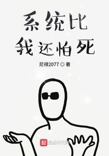 浣溪沙天刀ol