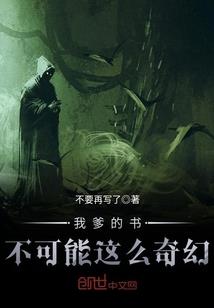 gjproxy破解版