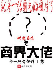 王者荣耀开局金币