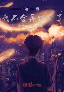 舟山青山攻略