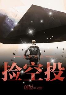 ps4 天赋 游戏