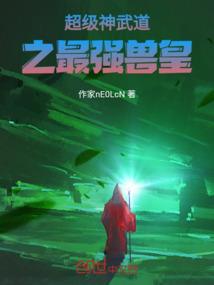 魔兽世界大陆服务器地址