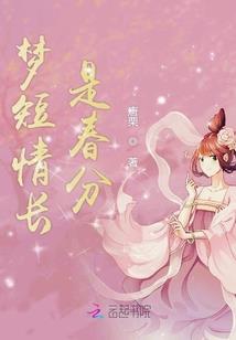 魔兽世界灰舌的救赎后续