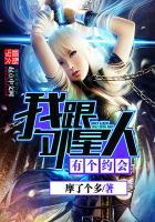绝地求生沙漠平民窟