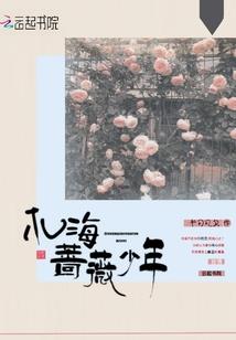 健康管理的五行属性是
