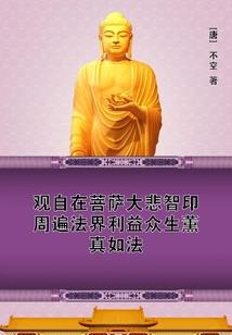枪战精英手游配置需求