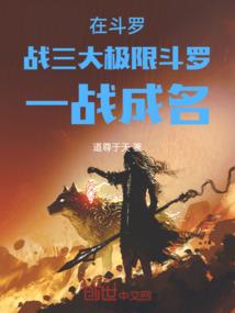 lol全英雄15皮肤