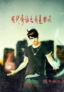 职业周工时排行