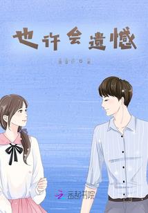 阴阳师yl是什么意思