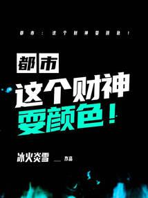 电脑下载lol多少流量