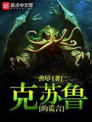cf王者幸运星