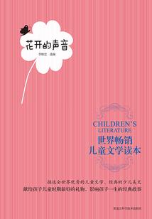 碎霸属性