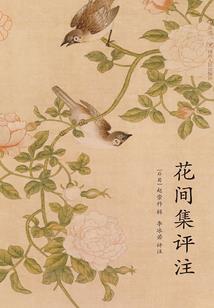 荒野行动芯片怎么样了