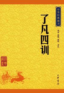 阴阳师qq登录电脑版