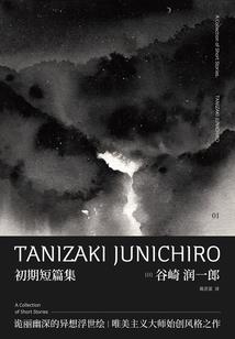 天刀天香余音怎么用