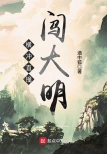 三国抽卡类手游