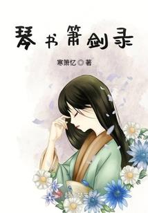 cf手游wolf教程