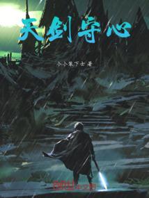 西安东方职业技术学院