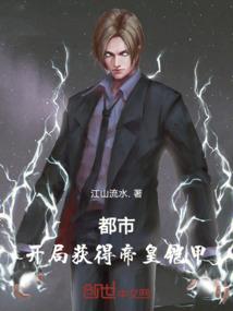 奔跑吧兄弟游戏汇总