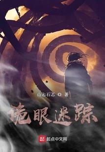 荒野乱斗体验服高速下载