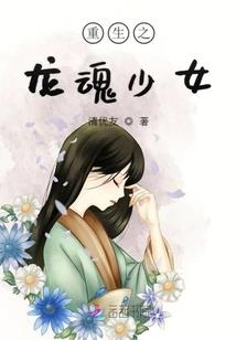 福州带爸妈游玩攻略