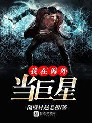 躺平发育最新内置破解版