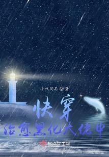 革命英雄故事150字