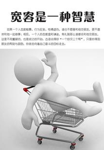 魔兽争霸闯关冒险下载