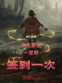 阴阳师召唤书