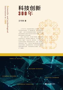 云姝王者荣耀