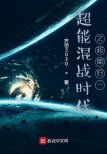 天刀荣誉积分