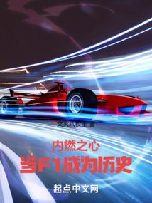 ps4屏幕psv遥控