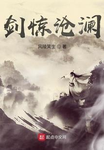 梦幻西游唱段