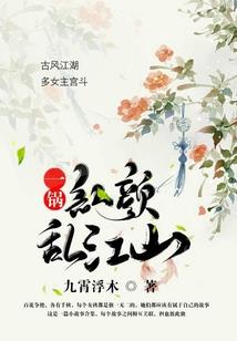 我的世界开服mod