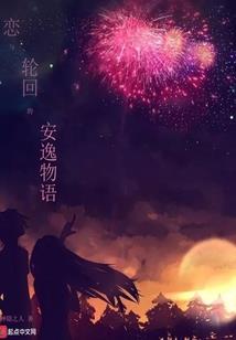 易语言返回命令属性