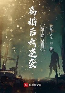 魔兽争霸3飞机数据卡