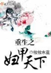 英雄联盟日服英雄台词