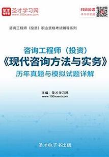 天刀回归返利怎么样领的