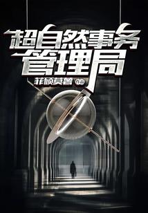 有的装备无法遴选吗