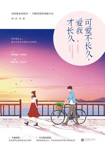 荒野小木屋美食视频集锦